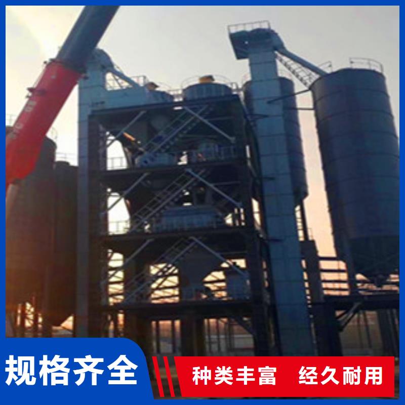 邯郸买干粉砂浆生产线每天100吨