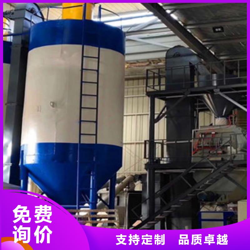 本地金豫辉年产5万吨干粉砂浆设备靠谱厂家