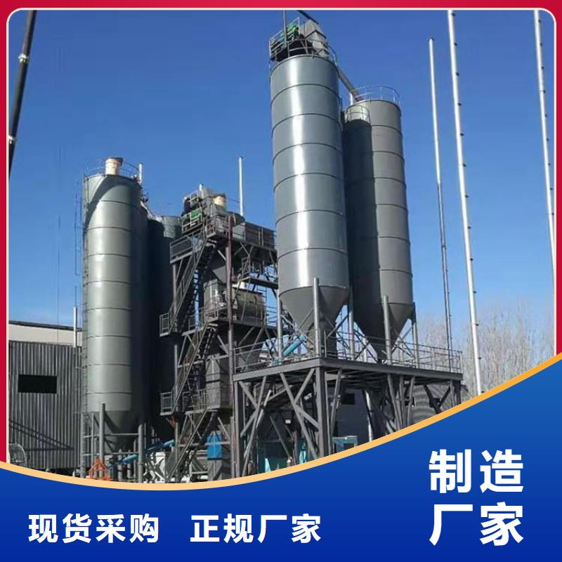 选购(金豫辉)干粉砂浆生产线生产厂家