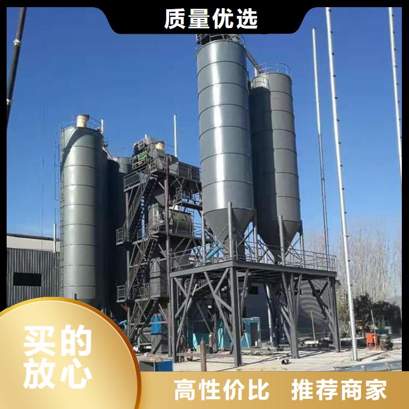 精致工艺<金豫辉>每小时20吨干粉砂浆设备实力老厂