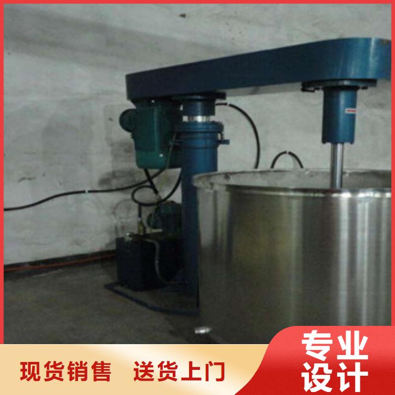 【金豫辉】水包砂搅拌机多少钱一台-金豫辉重工科技有限公司