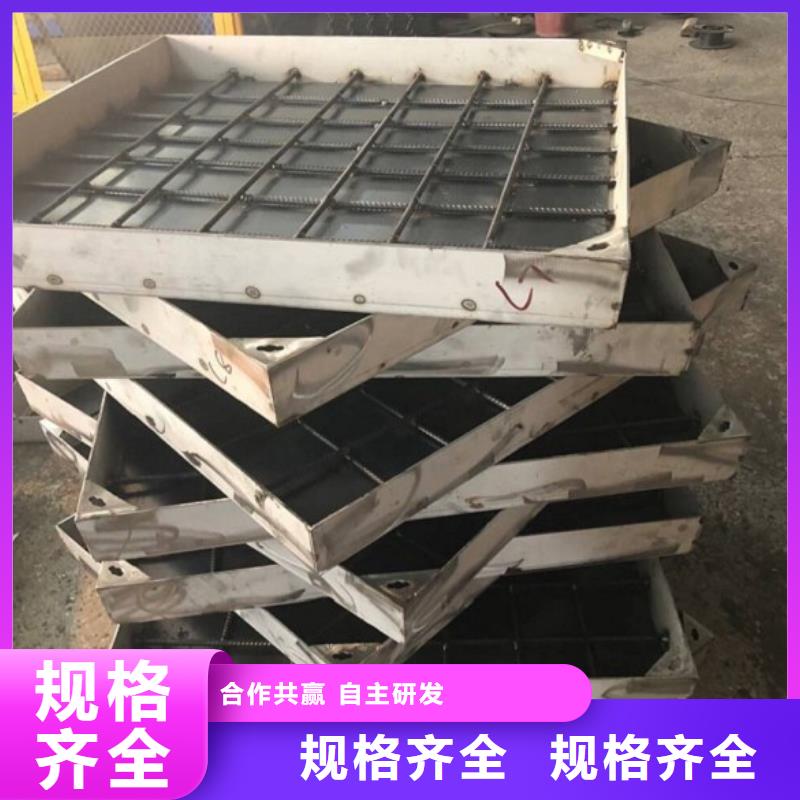 北京直供不锈钢盖板隐形不锈钢井盖、不锈钢盖板隐形不锈钢井盖厂家直销_大量现货