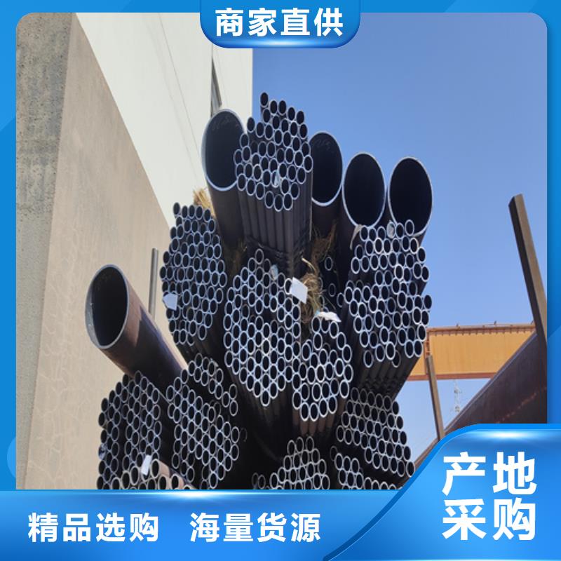 岷县宝钢合金钢管生产基地- 本地 工厂采购-新闻资讯