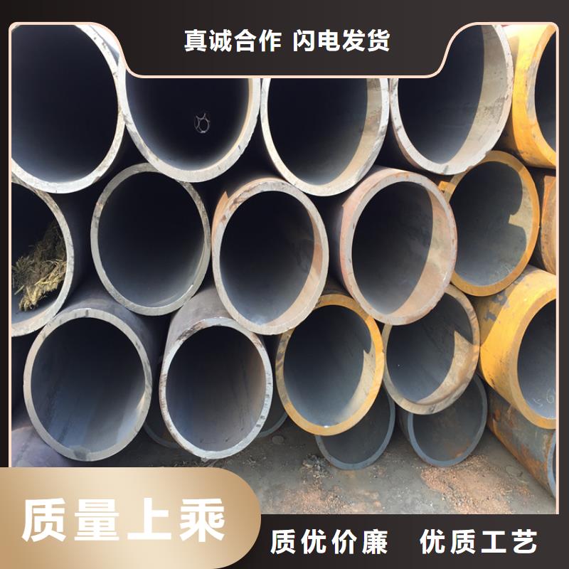 《鑫海》西藏江孜15CrMoG镀锌钢管价格低