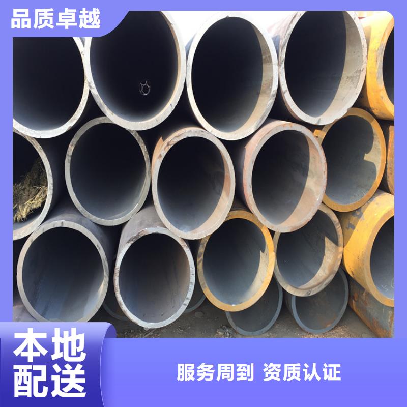 鑫海泗阳15CrMoG高压无缝管品质保证、今日价格-(本地)生产厂家