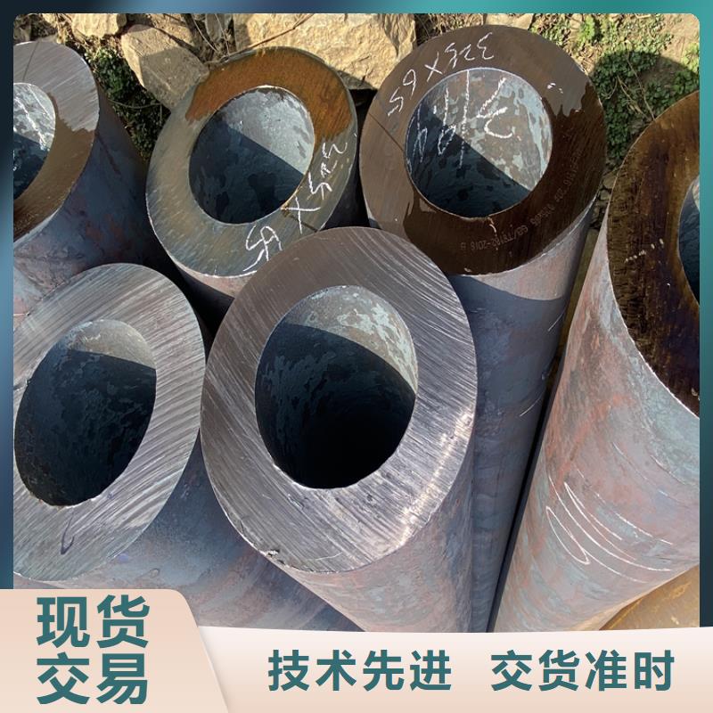 鑫海泗阳15CrMoG高压无缝管品质保证、今日价格-(本地)生产厂家