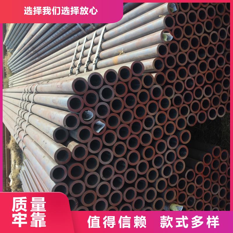 周边[鑫海]T91合金钢管12Cr1MoVG合金管自营品质有保障