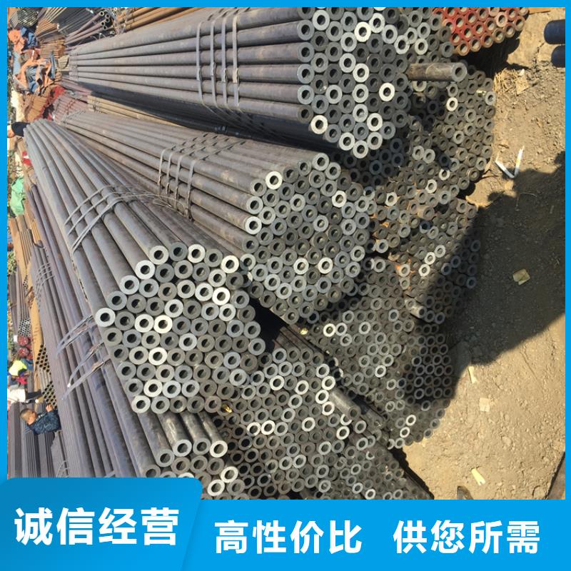 周边[鑫海]T91合金钢管12Cr1MoVG合金管自营品质有保障