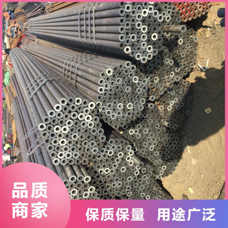 高性价比【鑫海】T91合金钢管批发价