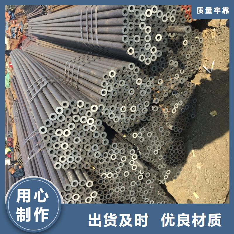 鑫海钢铁有限公司-<鑫海> 本地 汉南生产