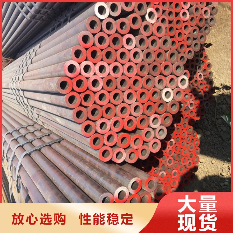 [鑫海]昌黎T91合金钢管在线报价