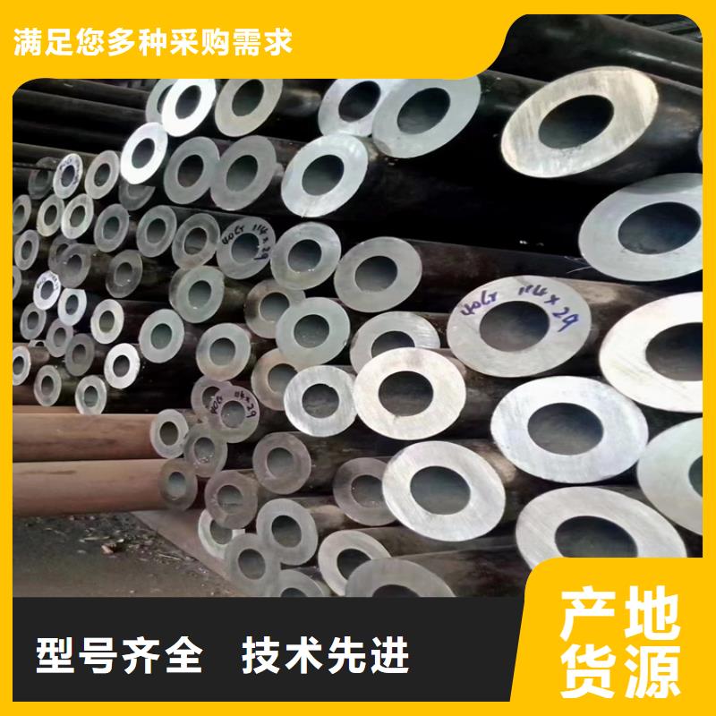 订购<鑫海>p22无缝钢管的厂家-鑫海钢铁有限公司