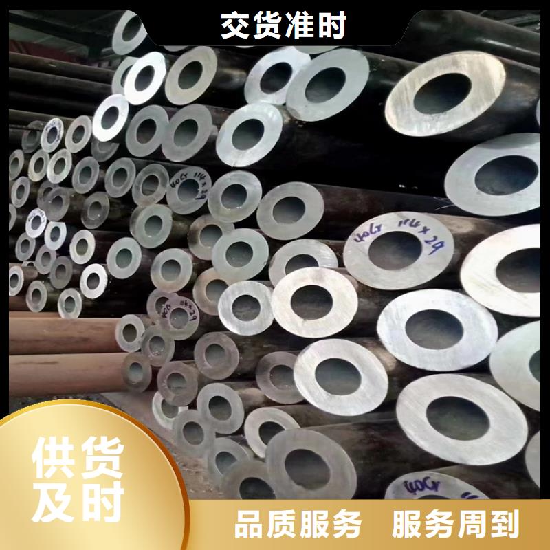 p22合金钢管设备生产厂家_鑫海钢铁有限公司