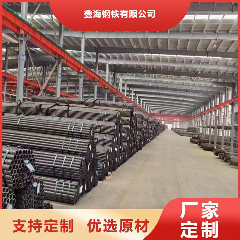 鑫海越城P22高压合金钢管销售、欢迎来电咨询-(当地)品牌