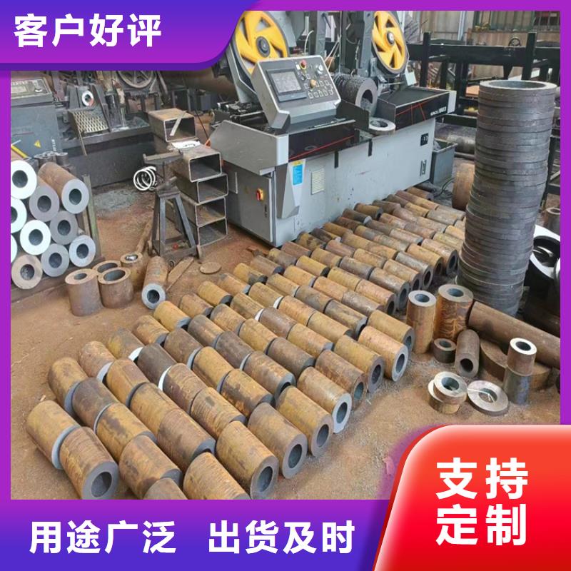 订购<鑫海>p22无缝钢管的厂家-鑫海钢铁有限公司
