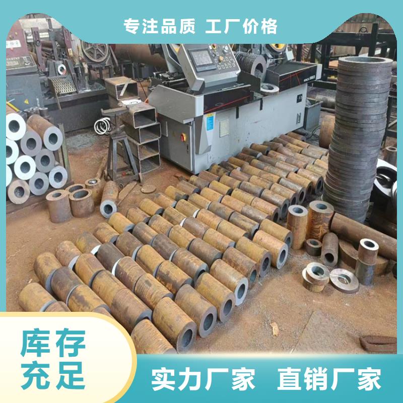 鑫海越城P22高压合金钢管销售、欢迎来电咨询-(当地)品牌
