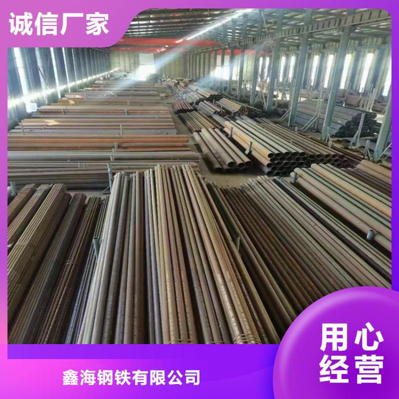 p22合金钢管设备生产厂家_鑫海钢铁有限公司