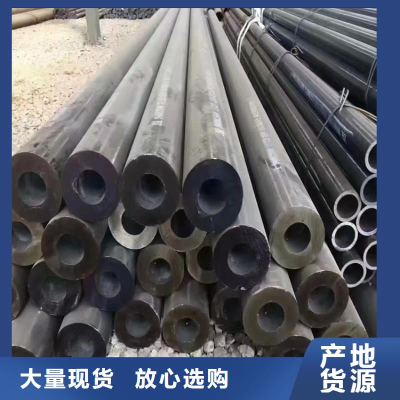 附近《鑫海》高压合金管的厂家-鑫海钢铁有限公司