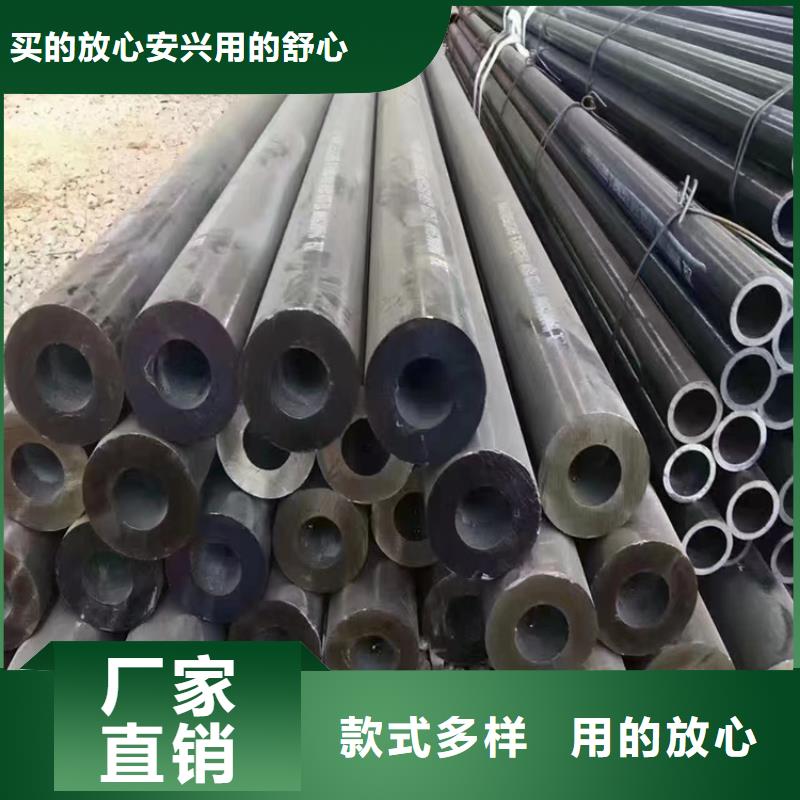 甄选：合金管厂家直销多少钱-鑫海钢铁有限公司