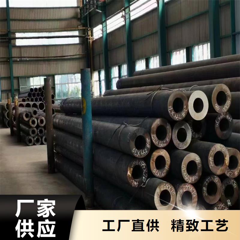 合金钢管、合金钢管厂家_大量现货_鑫海钢铁有限公司