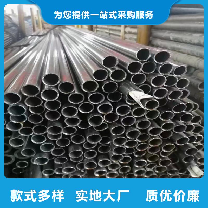 合金钢管品种多样_鑫海钢铁有限公司
