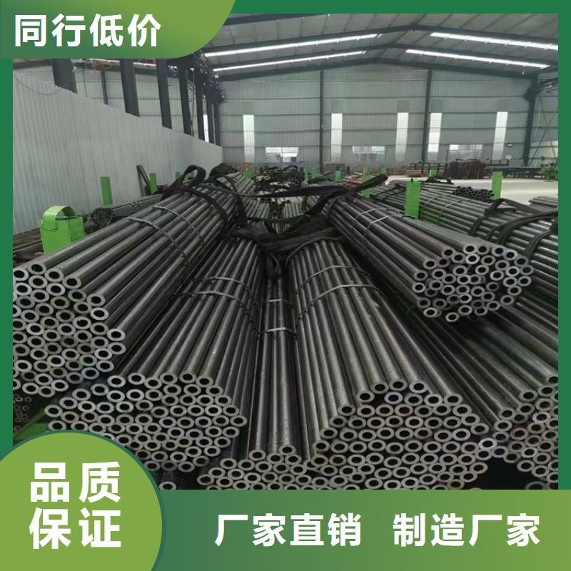 厂家拥有先进的设备鑫海常年供应合金钢管-现货供应