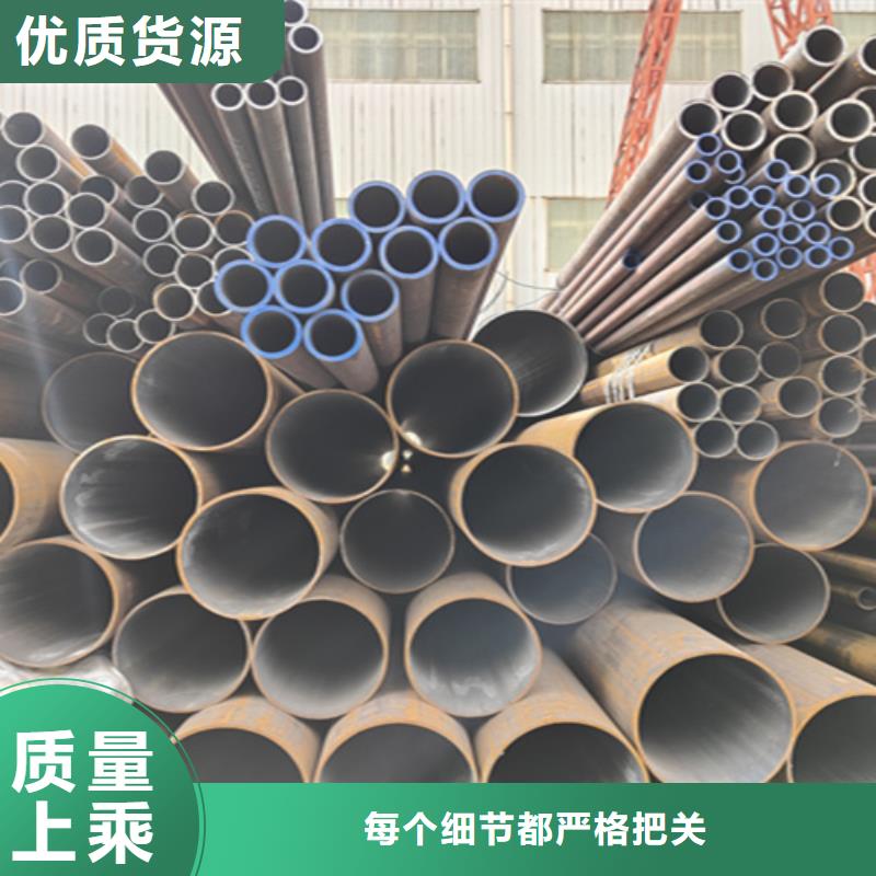 厂家型号齐全【鑫海】优质钢管的生产厂家