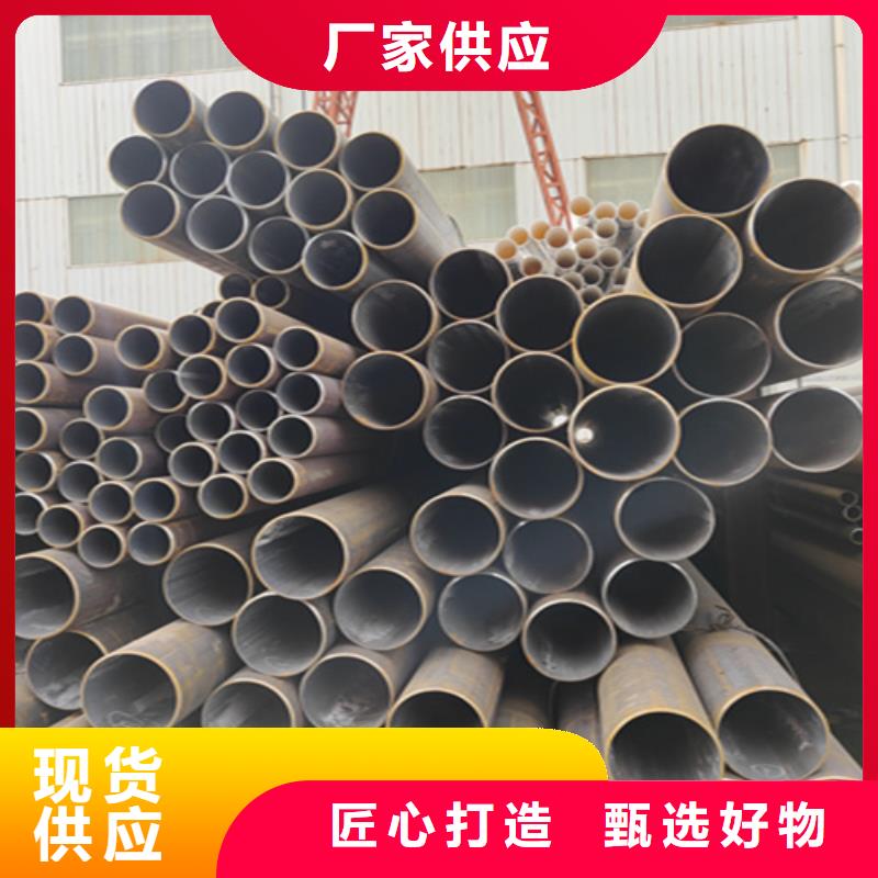 无缝钢管生产商_鑫海钢铁有限公司-本地大量现货供应-产品资讯