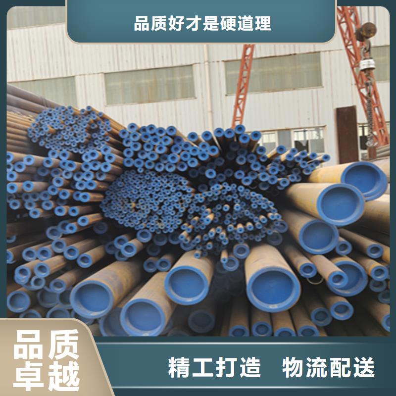 无缝钢管生产商_鑫海钢铁有限公司-本地大量现货供应-产品资讯
