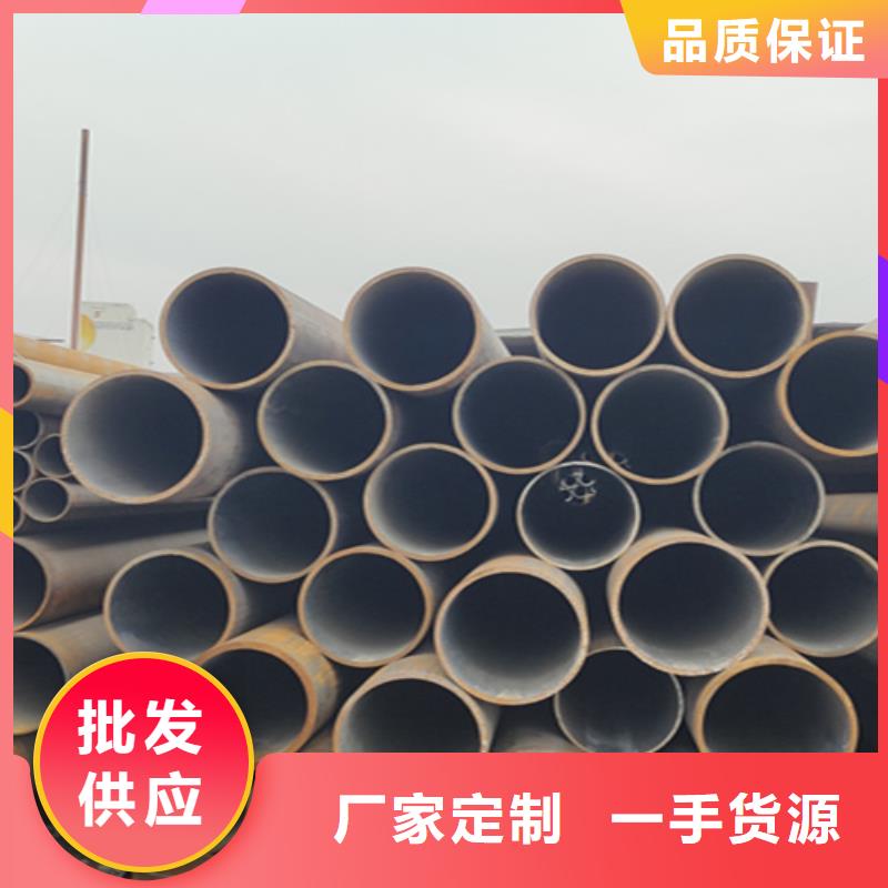 用途广泛鑫海5310高压无缝管公司_鑫海钢铁有限公司