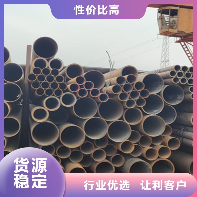 台湾购买5310高压无缝钢管_您的要求是我们的追求