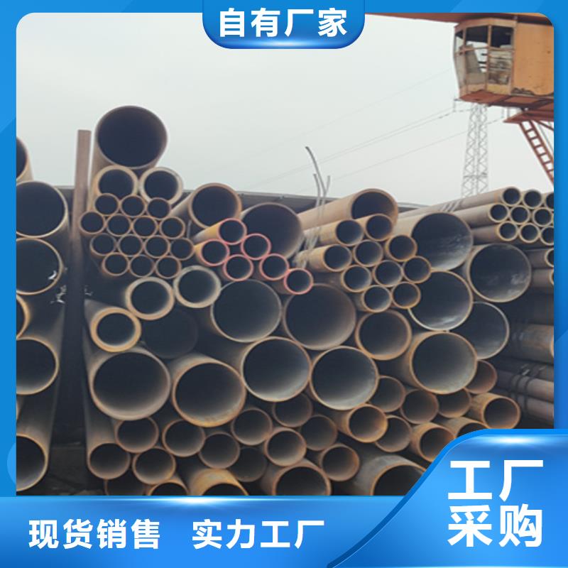 本土鑫海5310钢管常规型号大量现货