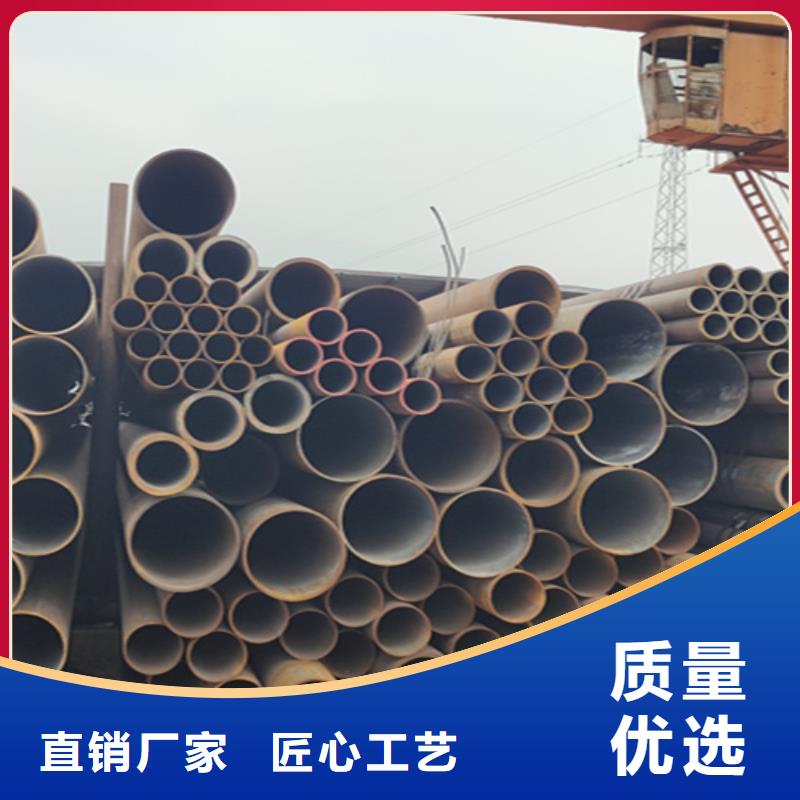 5310无缝钢管钢管供应厂家货源鑫海