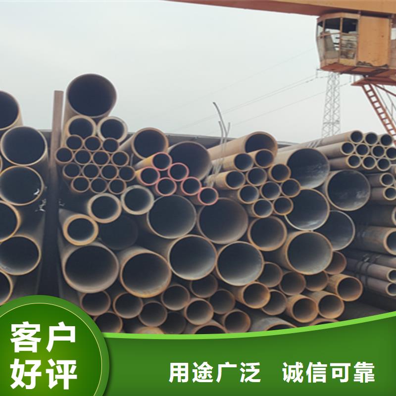 【5310高压无缝钢管优质制造厂家】-来图定制量大从优(鑫海)