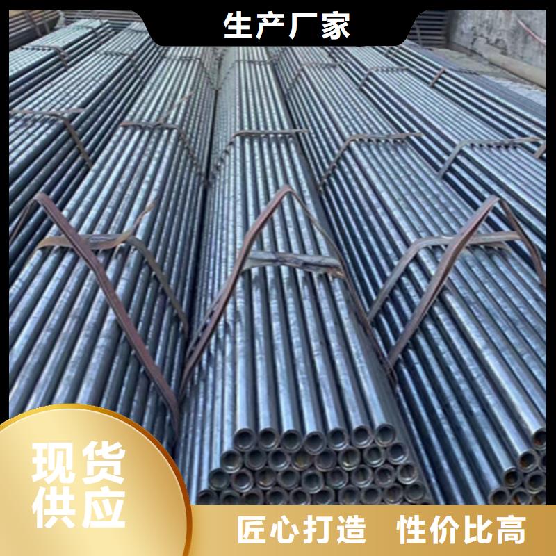 【生产5310钢管的生产厂家】-购买<鑫海>