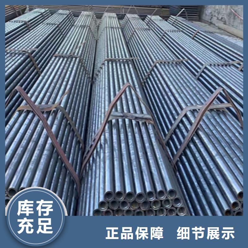 优质的5310高压无缝钢管认准鑫海钢铁有限公司