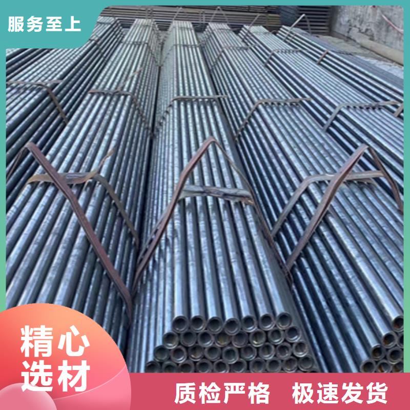 甄选：5310无缝钢管购买-鑫海钢铁有限公司