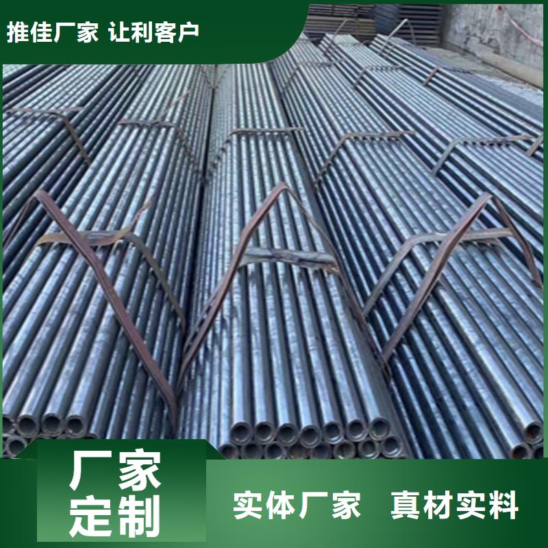 5310无缝钢管钢管供应厂家货源鑫海