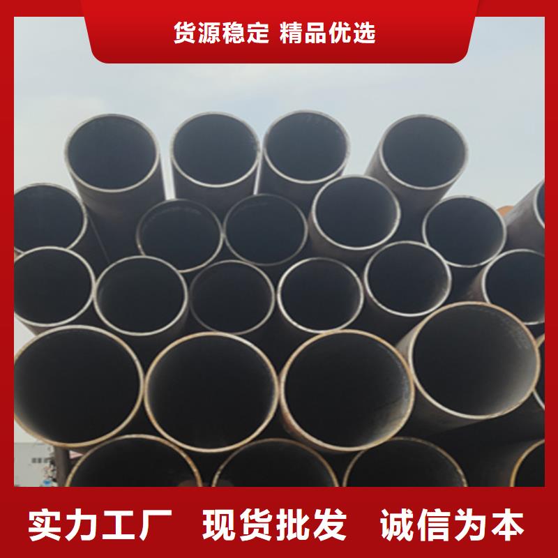 鑫海5310无缝钢管专业生产企业