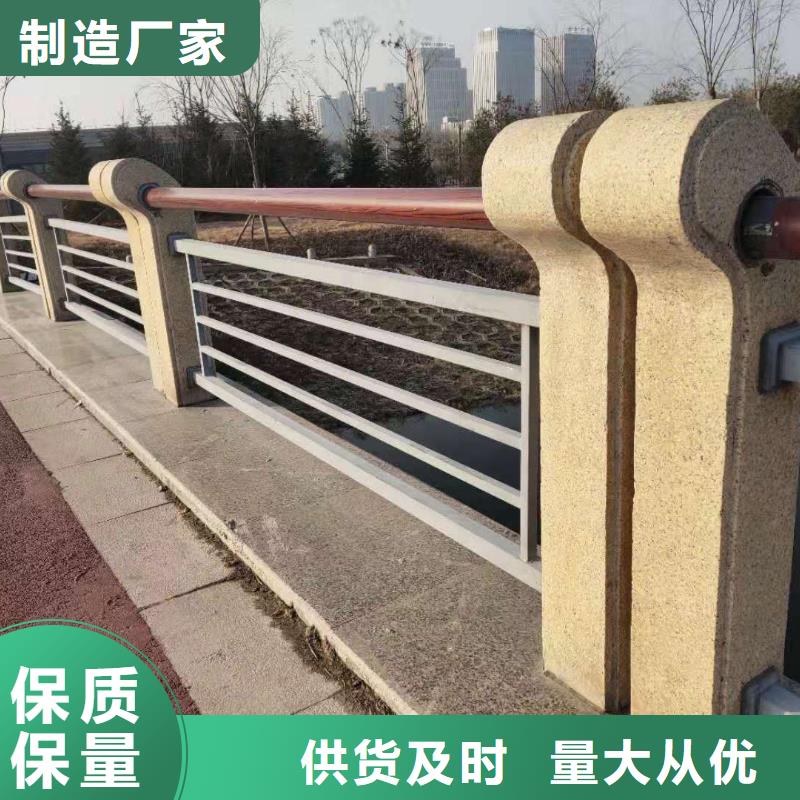 直供(鑫海达)桥梁护栏-防撞护栏好品质售后无忧