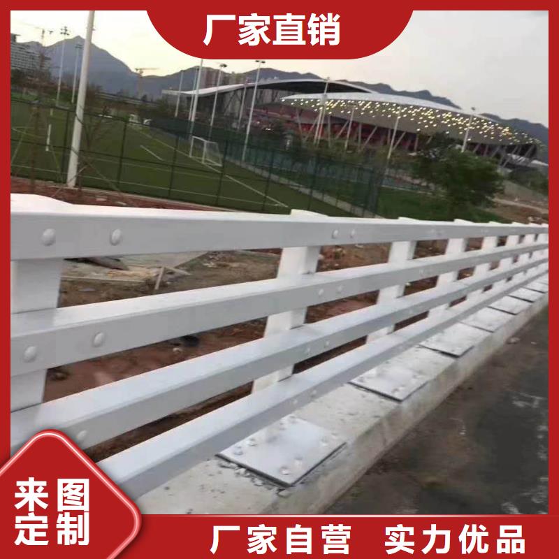 不锈钢复合管防撞护栏_桥梁护栏真正让利给买家