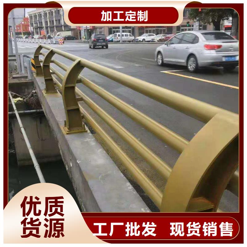 不锈钢复合管防撞护栏桥梁护栏质检合格出厂