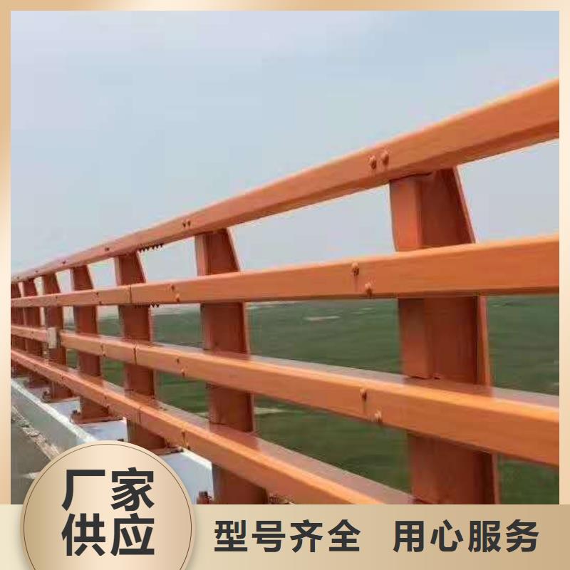 【不锈钢复合管防撞护栏-桥梁护栏满足您多种采购需求】-专业生产厂家<鑫海达>