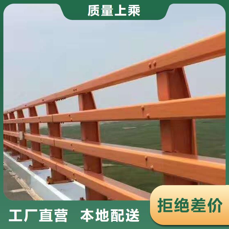 不锈钢复合管防撞护栏桥梁护栏规格齐全