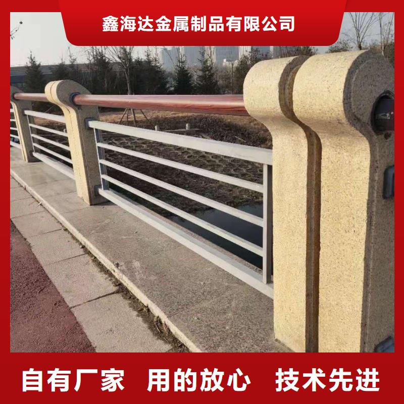 不锈钢复合管护栏,桥梁护栏优质工艺