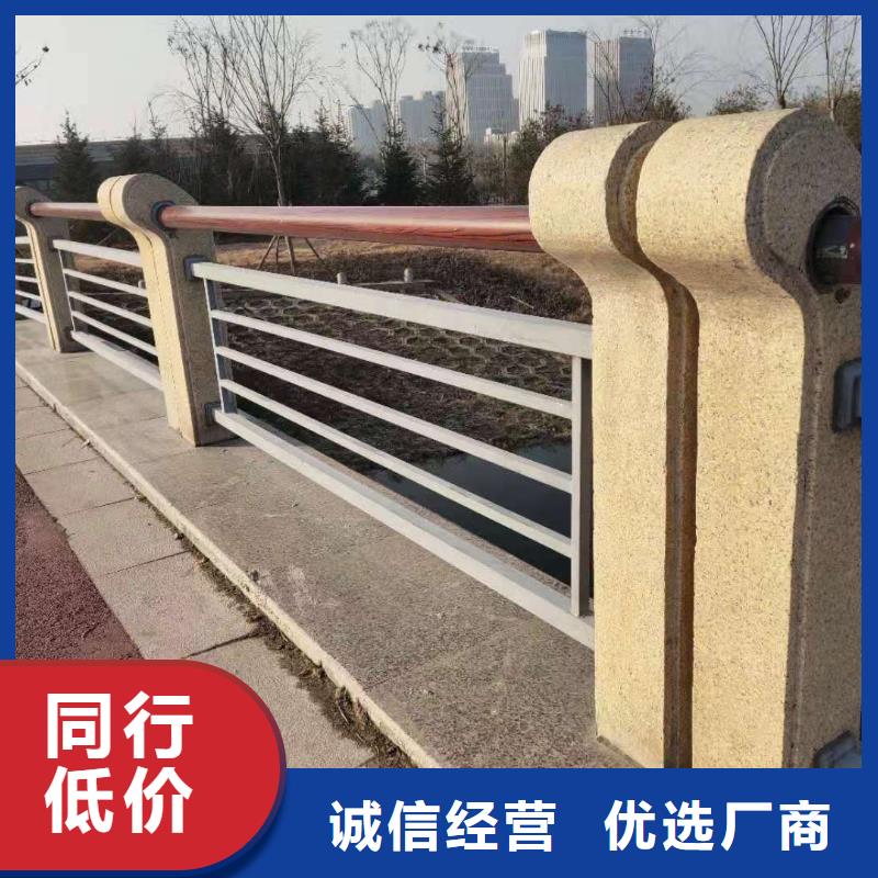 不锈钢复合管护栏【桥梁护栏】真材实料加工定制