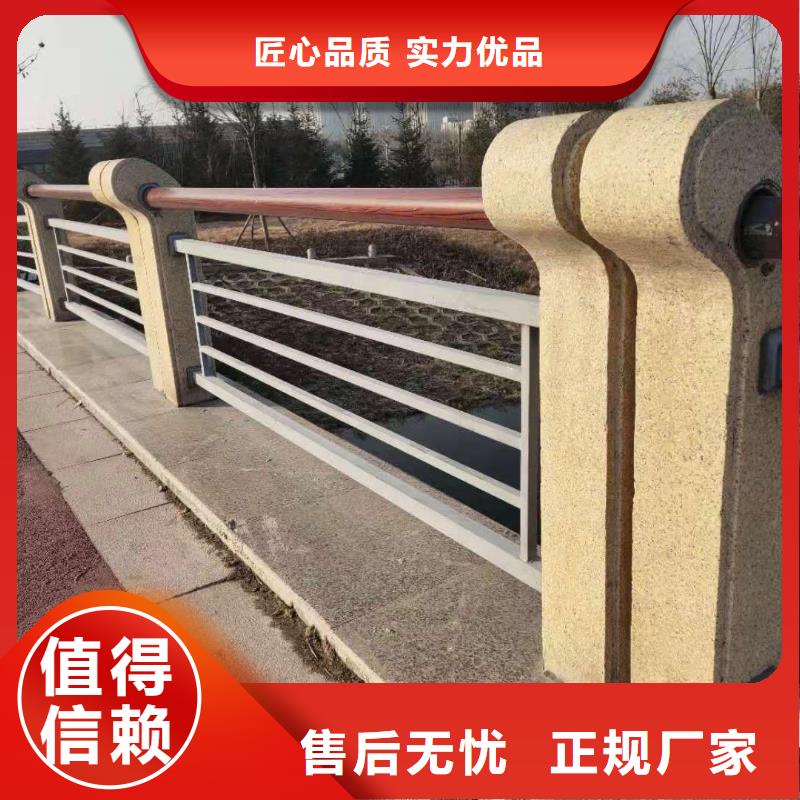 【不锈钢复合管护栏-防撞护栏优选厂商】