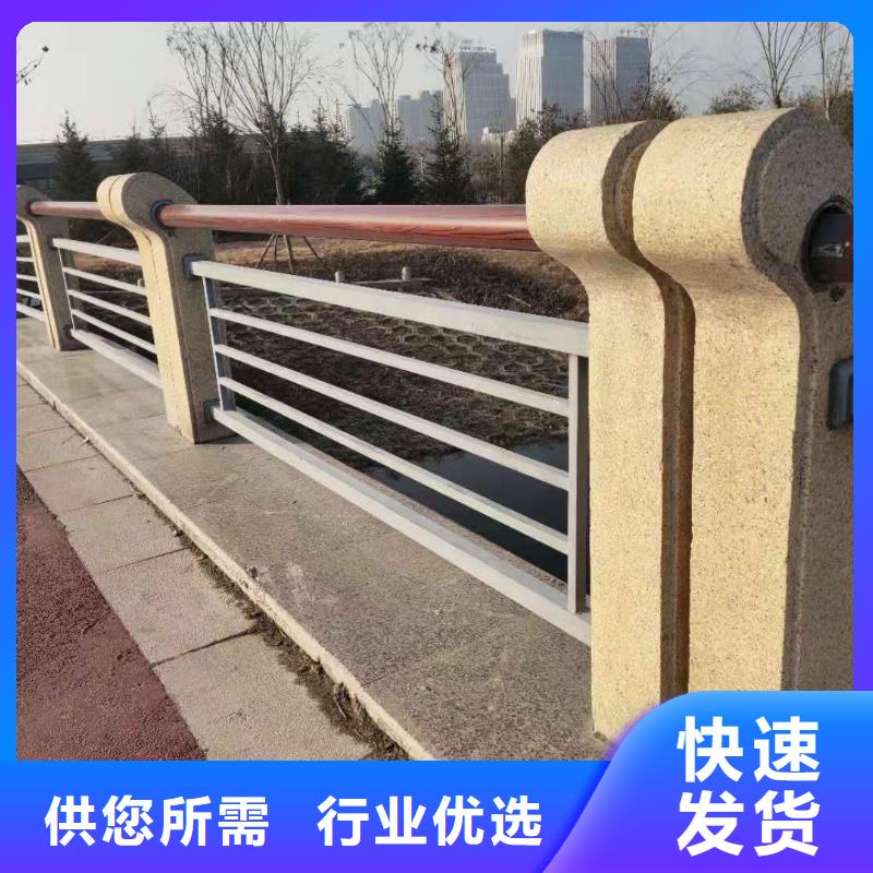 不锈钢复合管护栏【桥梁护栏】源厂供货