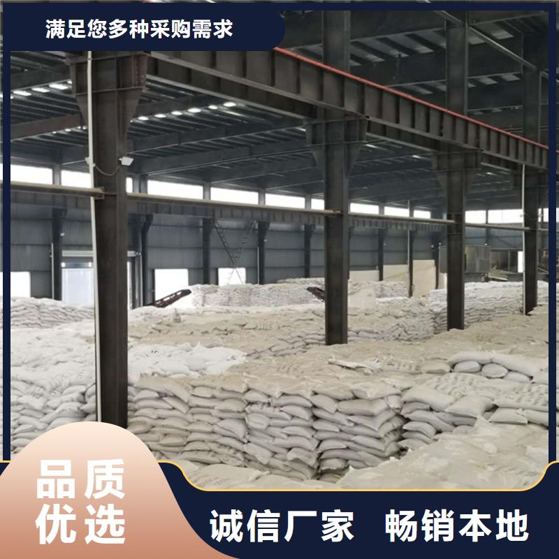 辽宁销售工业级聚合氯化铝大厂家值得信赖