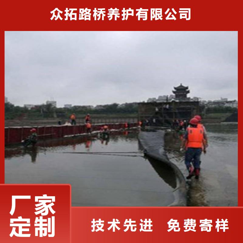 绥中拦水橡胶坝拆除及安装施工范围-众拓路桥